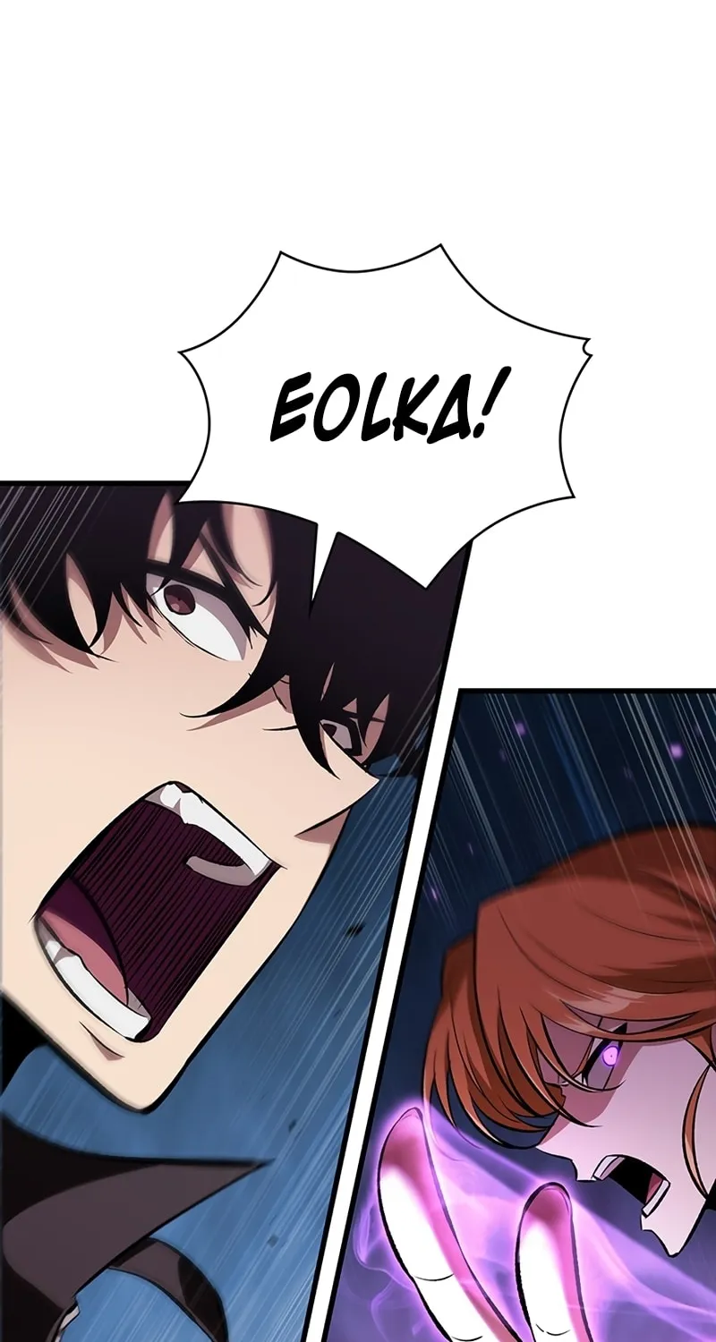 Pick Me Up! Chapter 48 page 7 - 