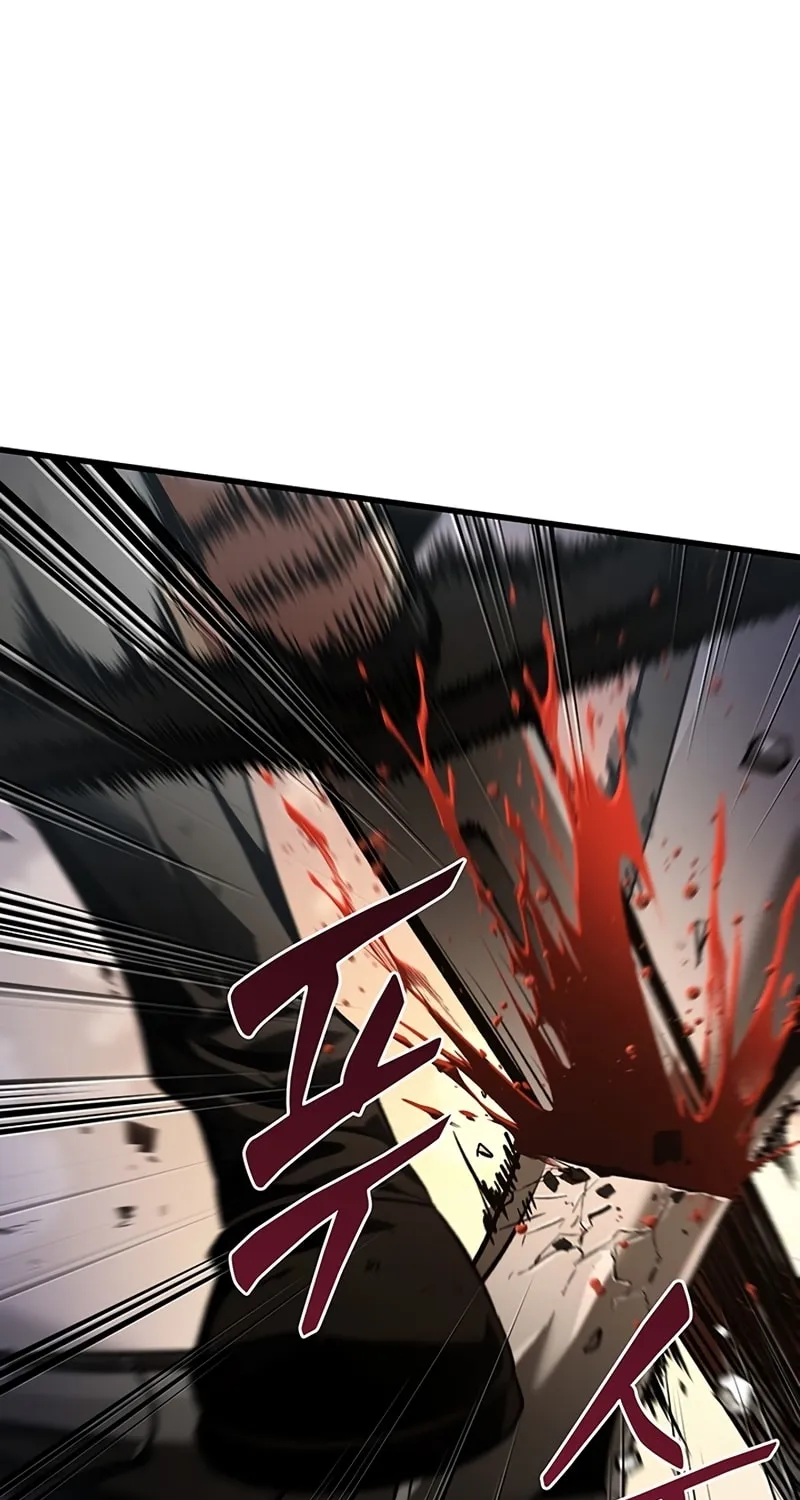 Pick Me Up! Chapter 48 page 66 - 