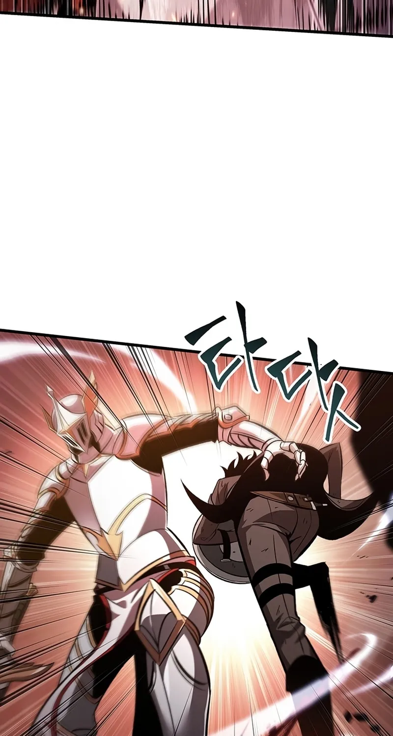 Pick Me Up! Chapter 48 page 68 - 