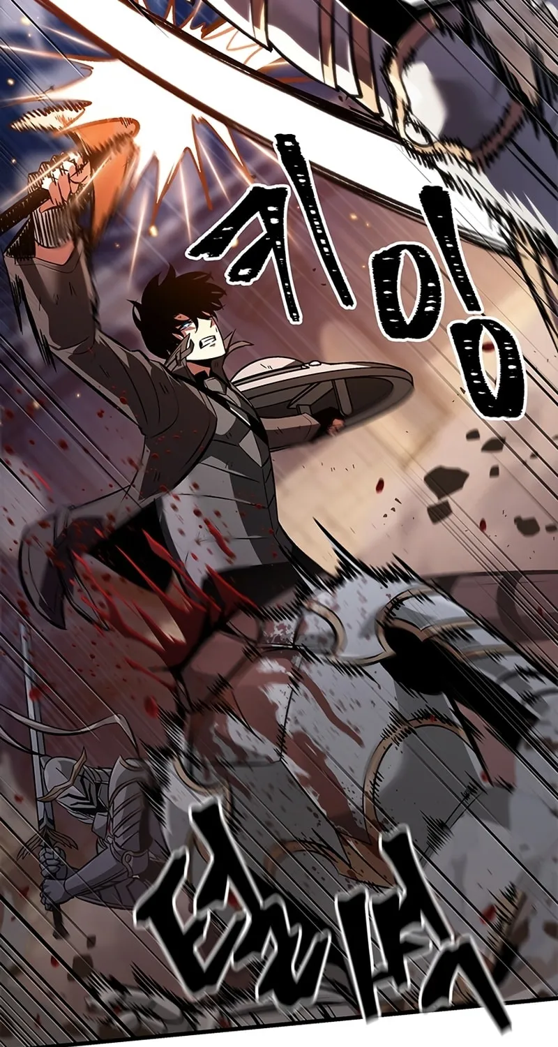 Pick Me Up! Chapter 48 page 73 - 