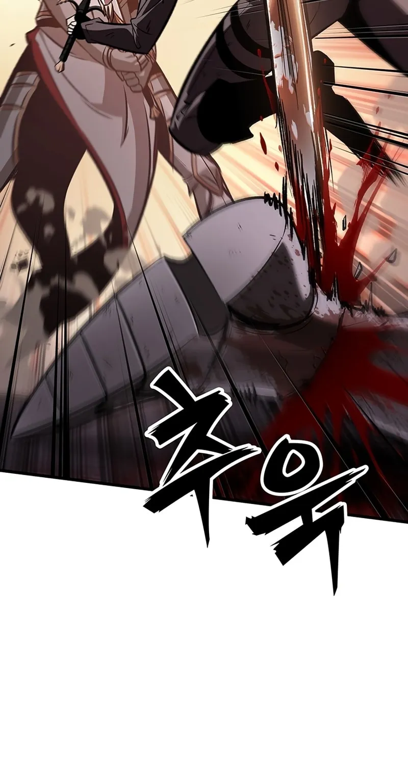 Pick Me Up! Chapter 48 page 77 - 
