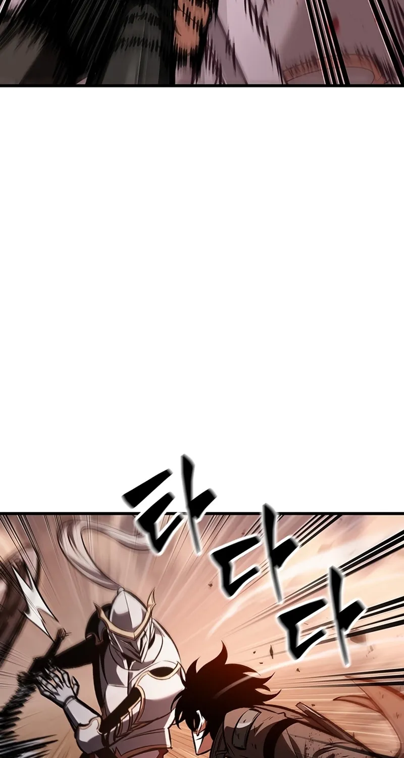 Pick Me Up! Chapter 48 page 79 - 