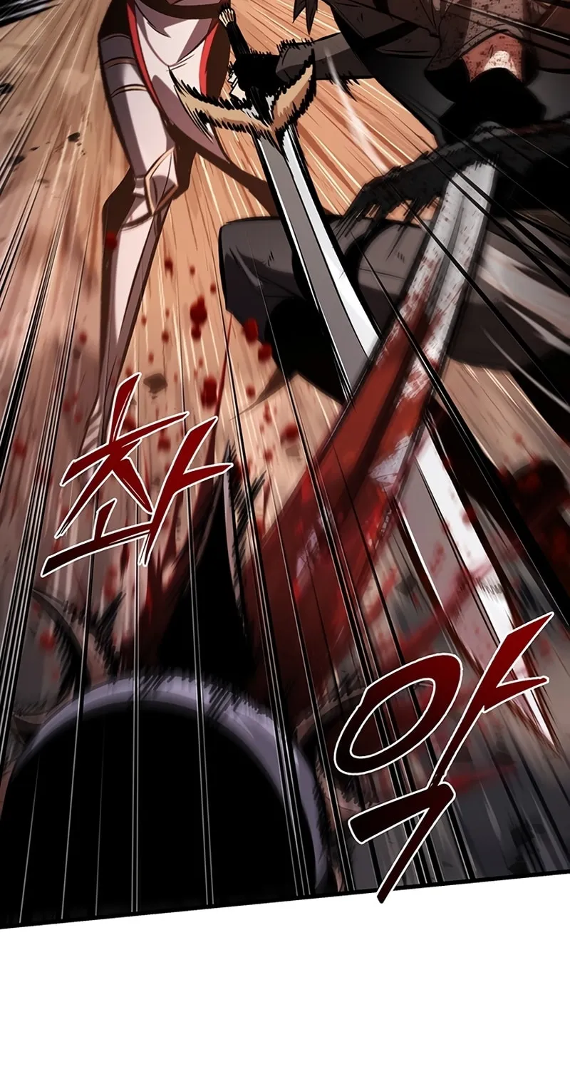 Pick Me Up! Chapter 48 page 80 - 