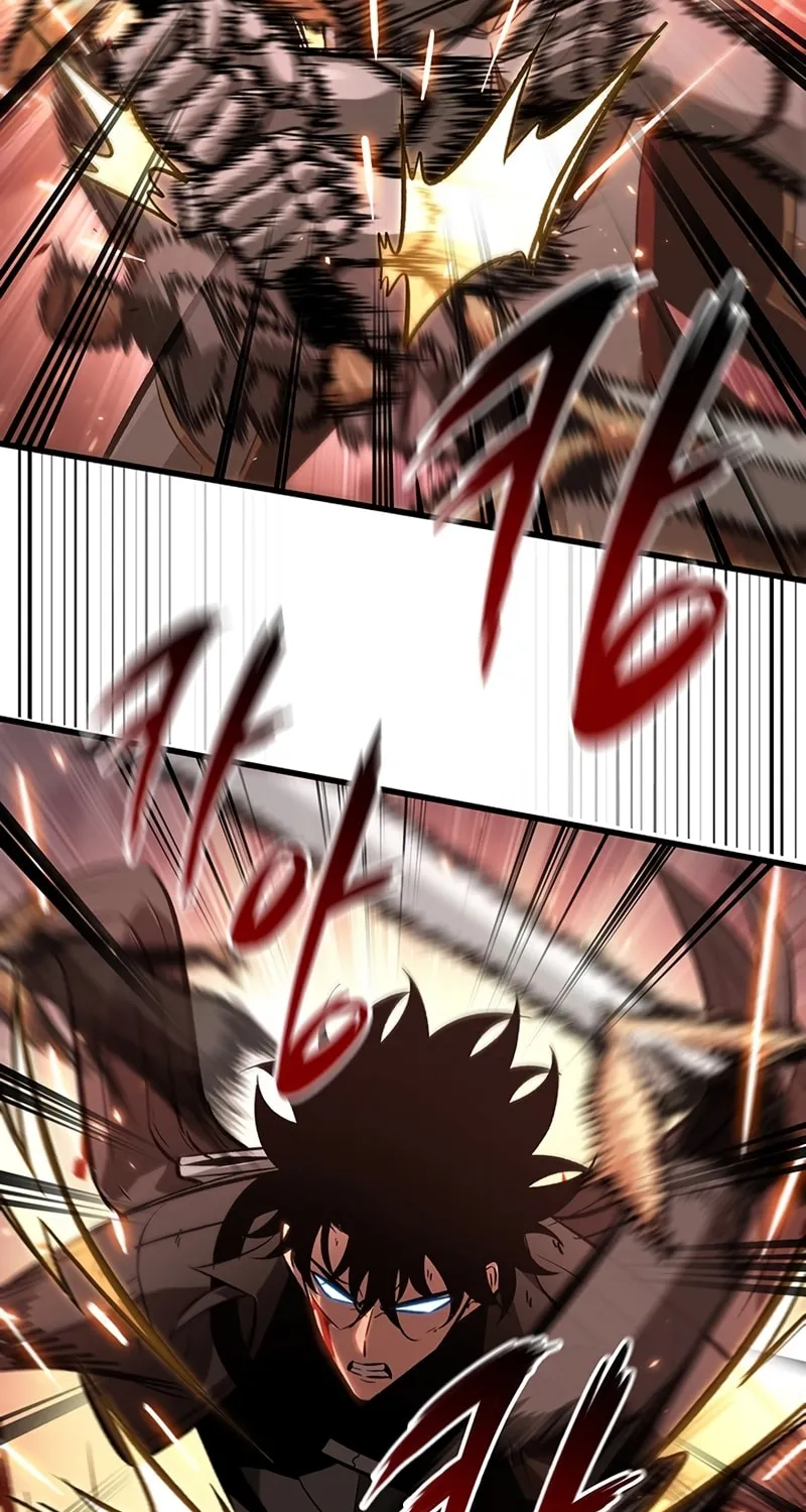 Pick Me Up! Chapter 48 page 83 - 