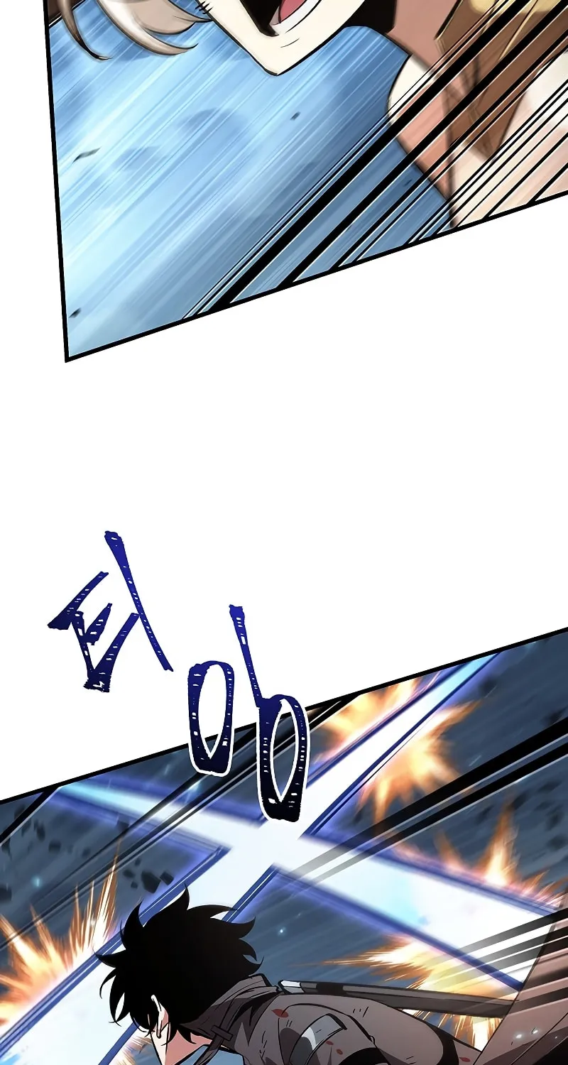 Pick Me Up! Chapter 49 page 22 - 
