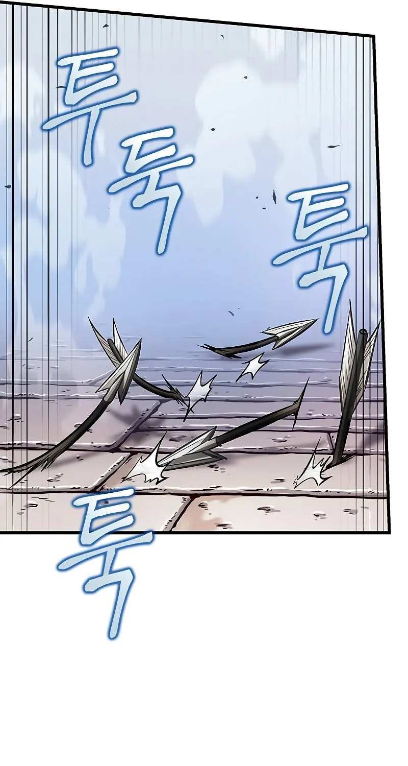 Pick Me Up! Chapter 49 page 24 - 