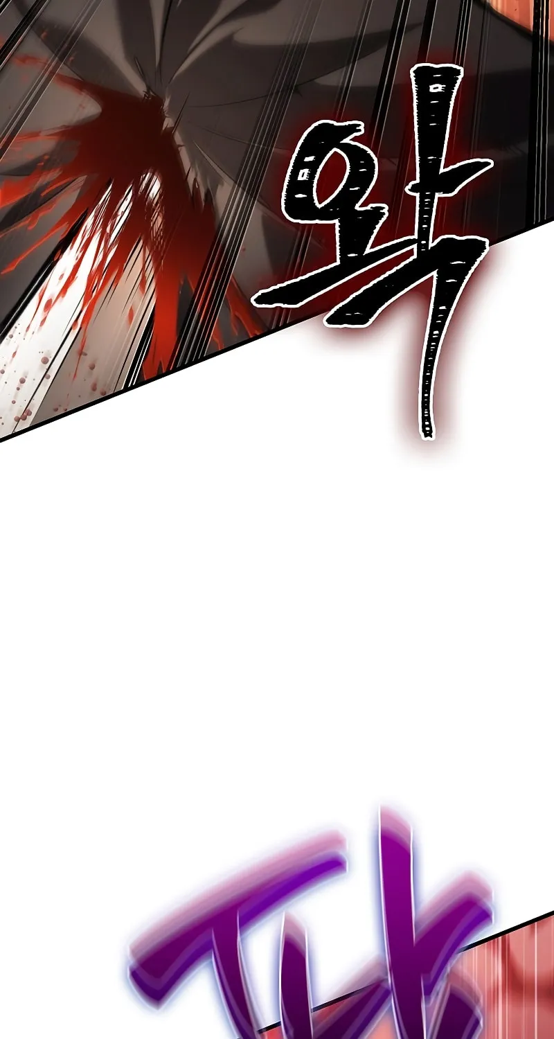 Pick Me Up! Chapter 49 page 42 - 