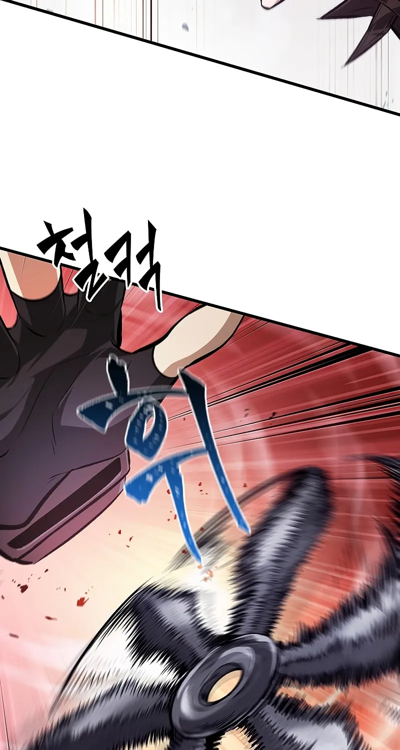 Pick Me Up! Chapter 49 page 44 - 