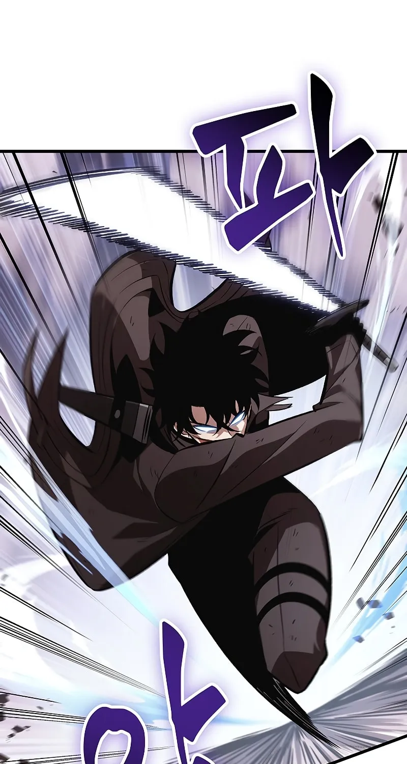Pick Me Up! Chapter 49 page 6 - 