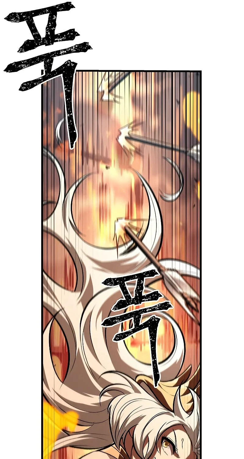 Pick Me Up! Chapter 49 page 86 - 
