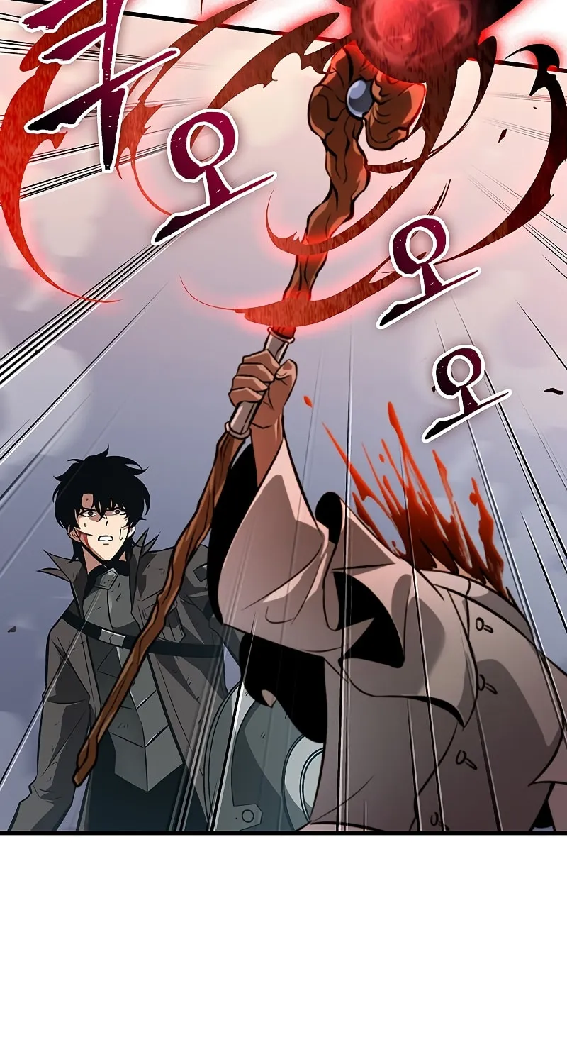 Pick Me Up! Chapter 49 page 10 - 