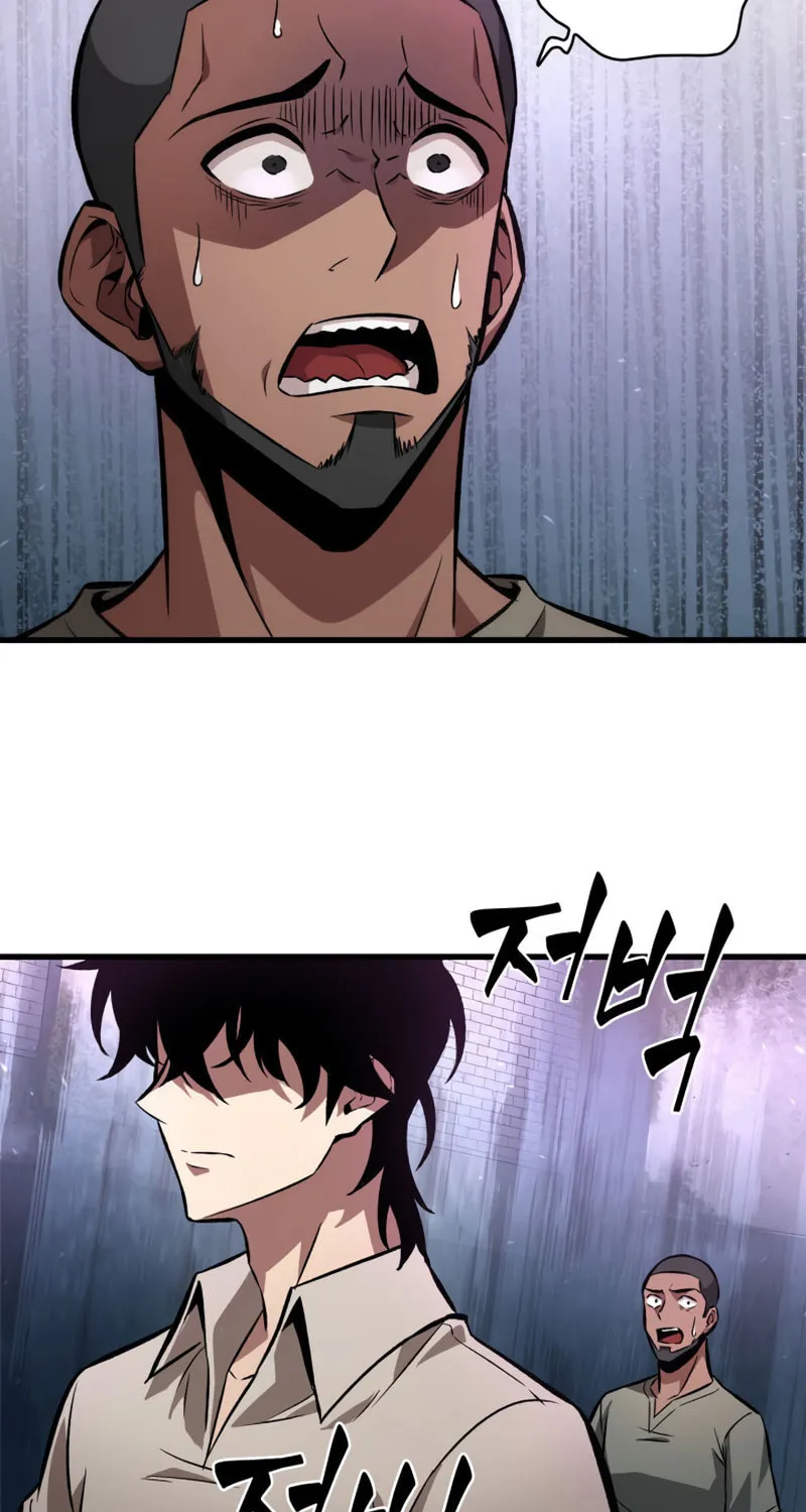 Pick Me Up! Chapter 5 page 27 - 