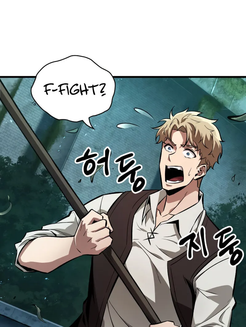 Pick Me Up! Chapter 5 page 58 - 