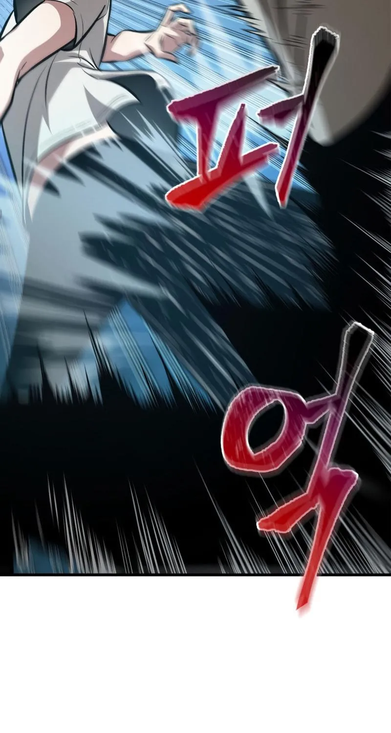 Pick Me Up! Chapter 5 page 65 - 