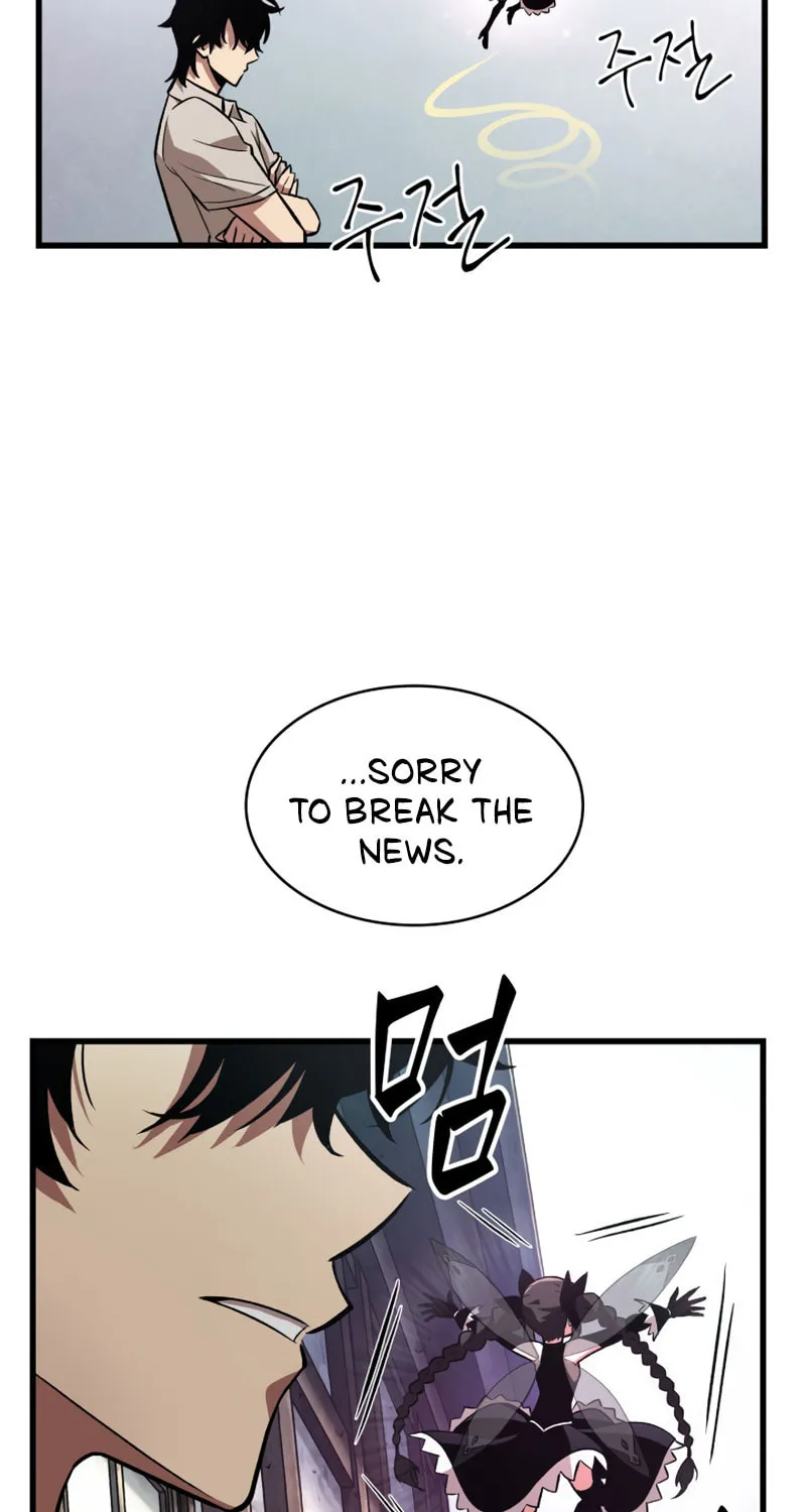 Pick Me Up! Chapter 5 page 88 - 