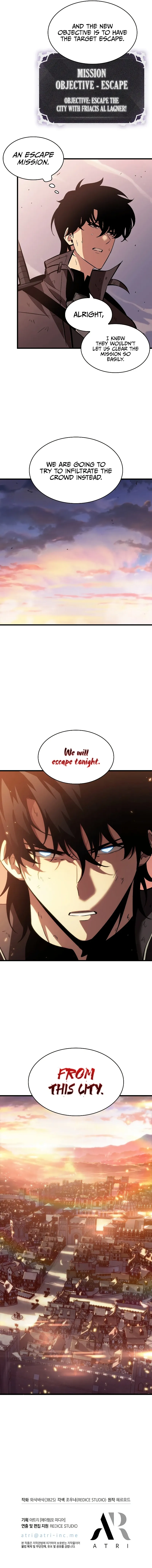 Pick Me Up! Chapter 50 page 10 - 