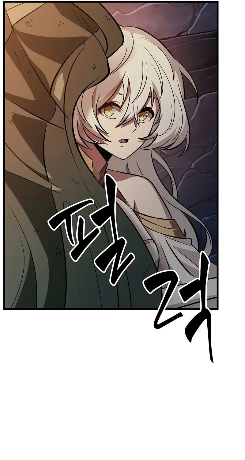 Pick Me Up! Chapter 52 page 41 - 