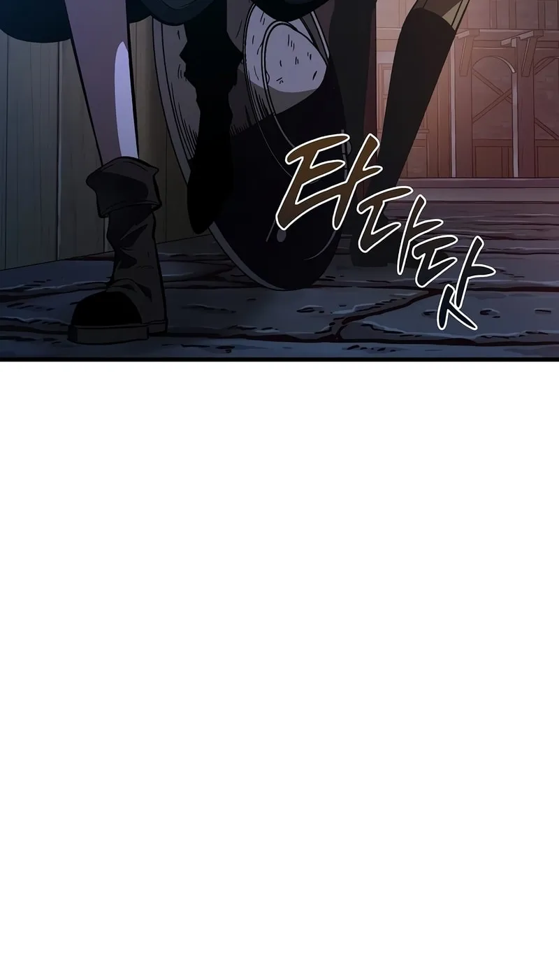 Pick Me Up! Chapter 52 page 89 - 