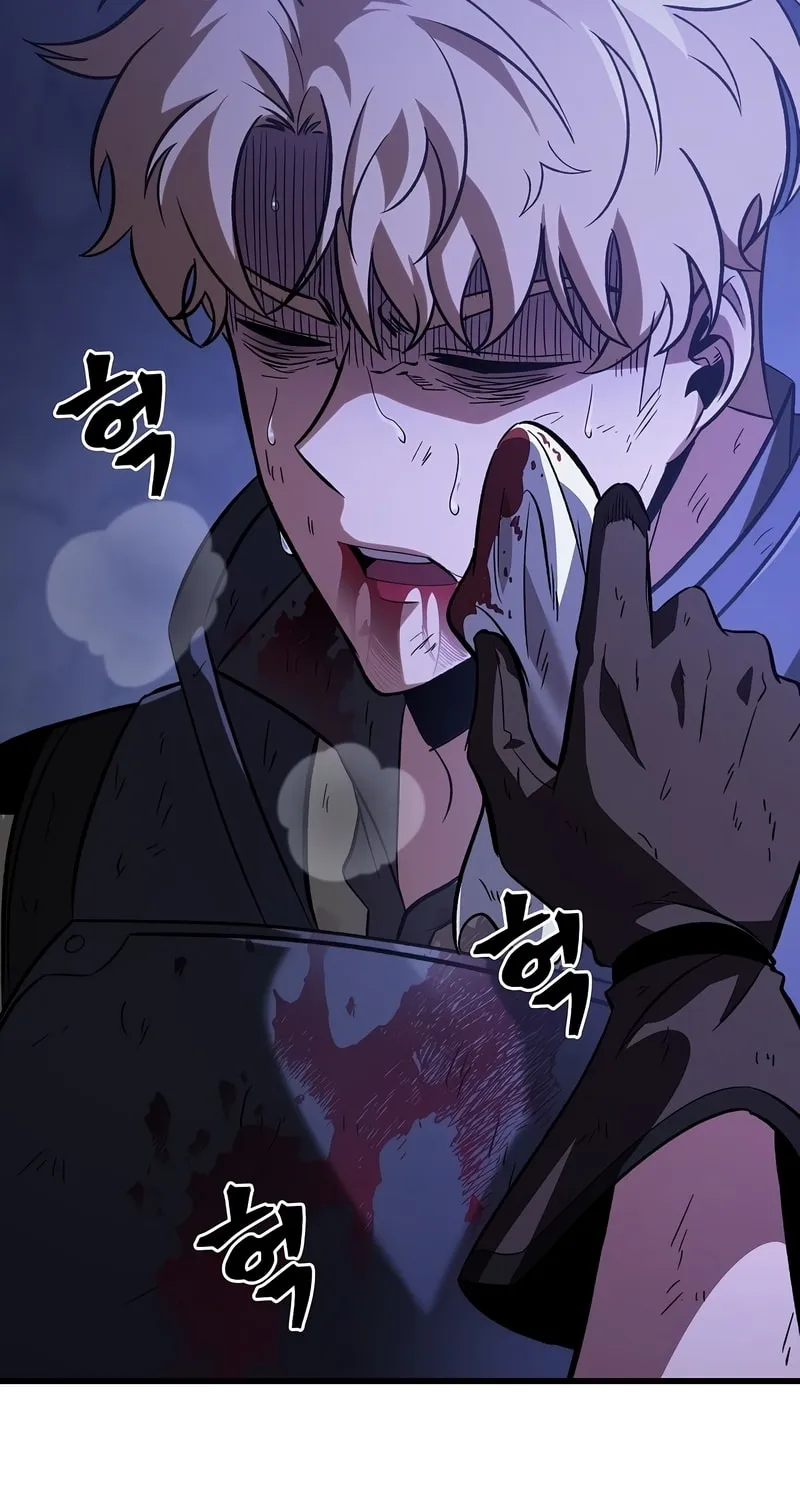 Pick Me Up! Chapter 52 page 96 - 