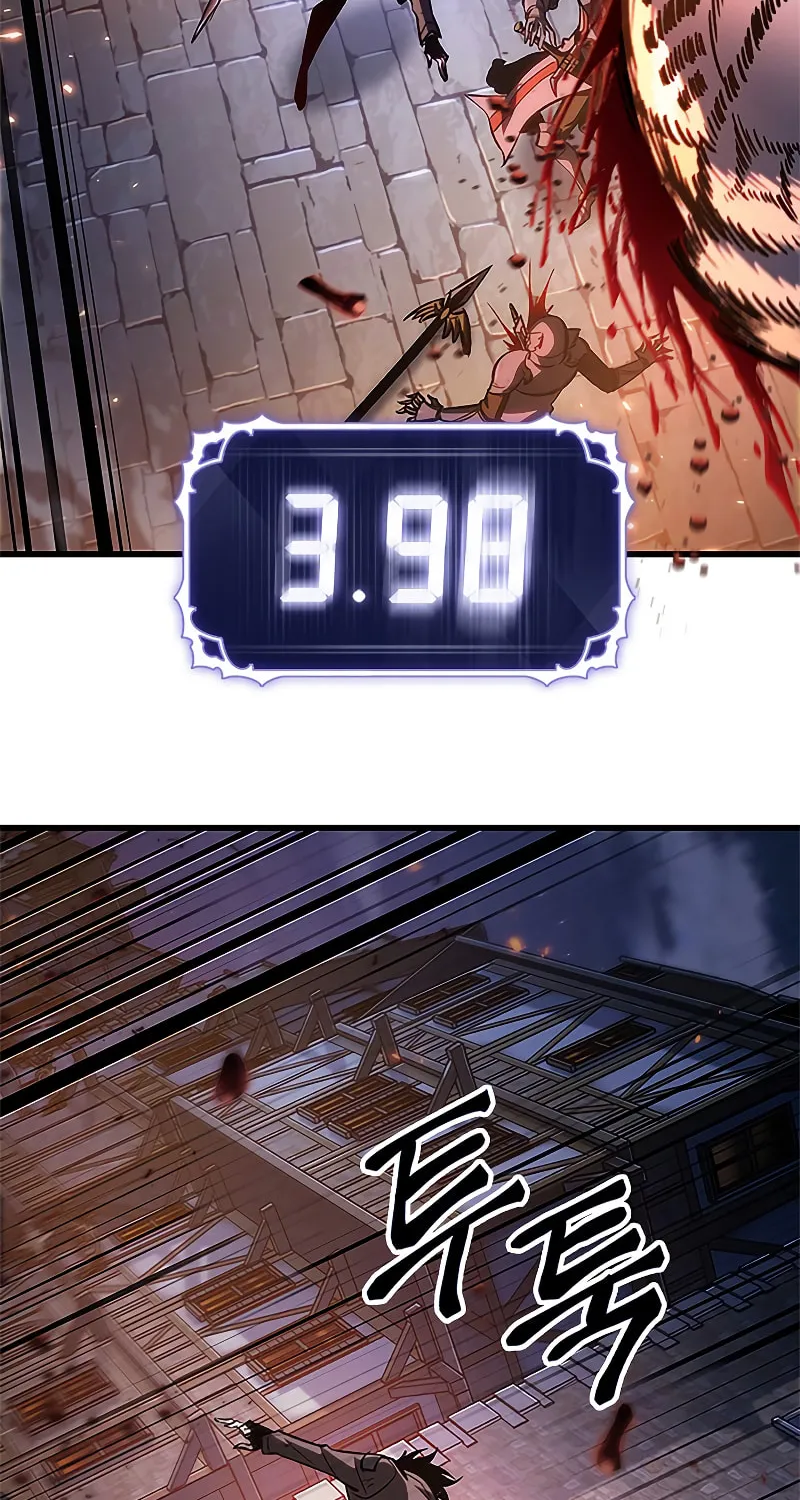 Pick Me Up! Chapter 53 page 47 - 