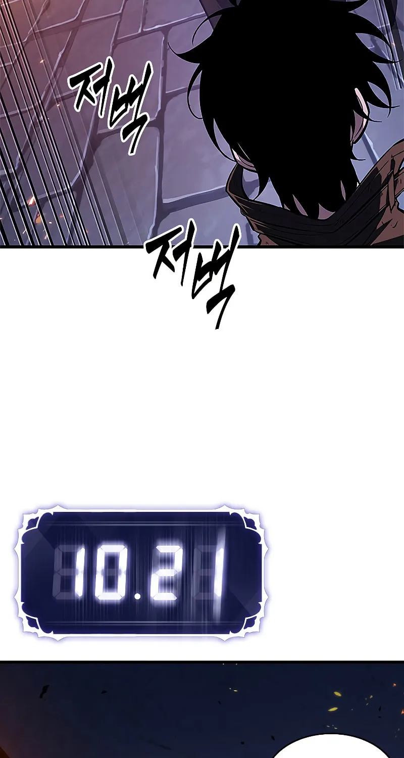 Pick Me Up! Chapter 53 page 51 - 