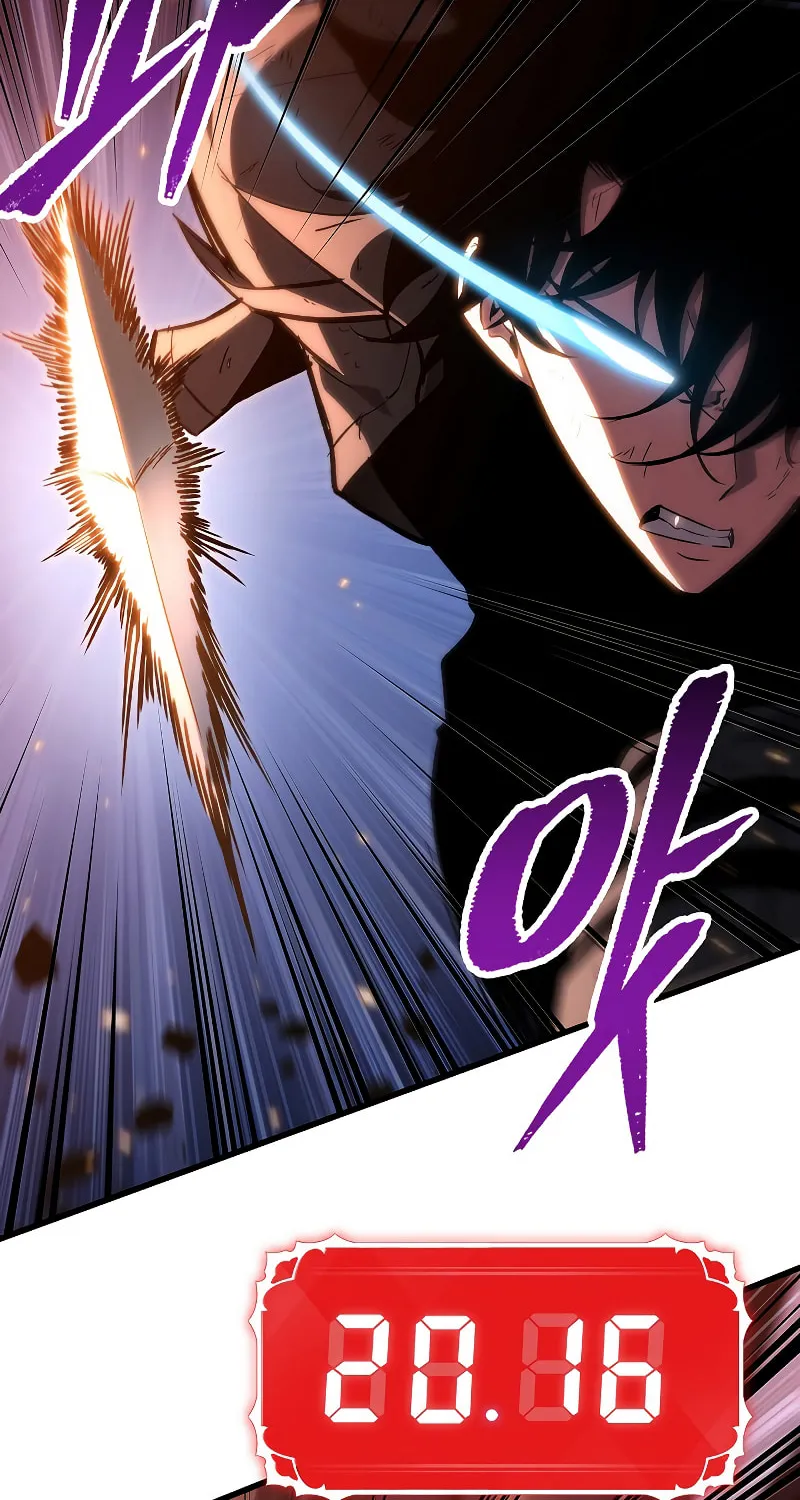 Pick Me Up! Chapter 53 page 56 - 