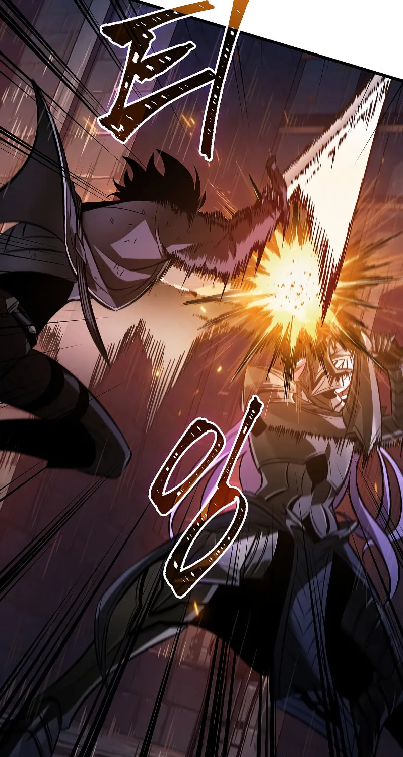 Pick Me Up! Chapter 53 page 58 - 