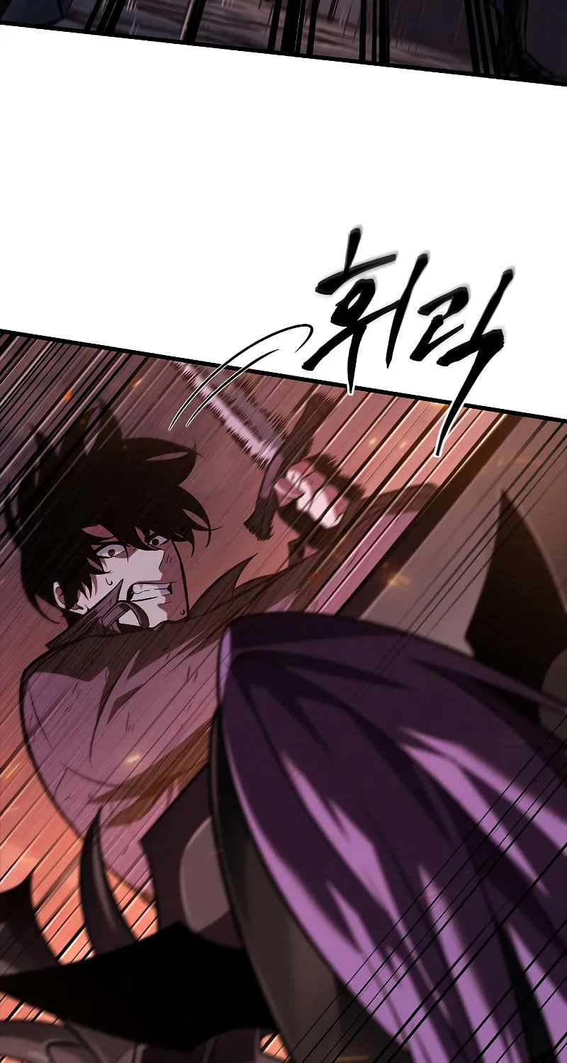 Pick Me Up! Chapter 53 page 59 - 