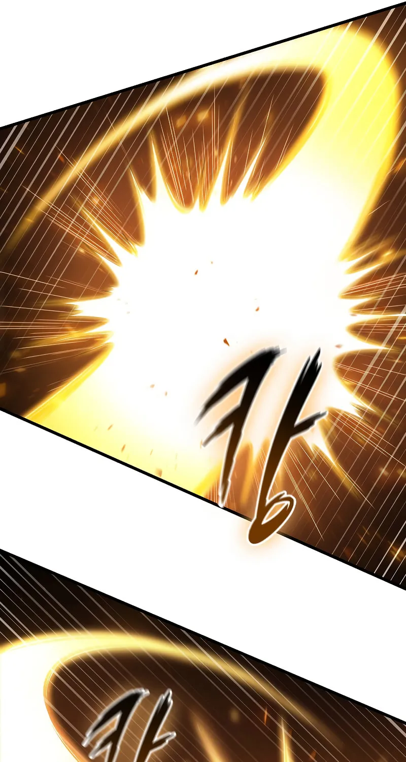 Pick Me Up! Chapter 53 page 61 - 