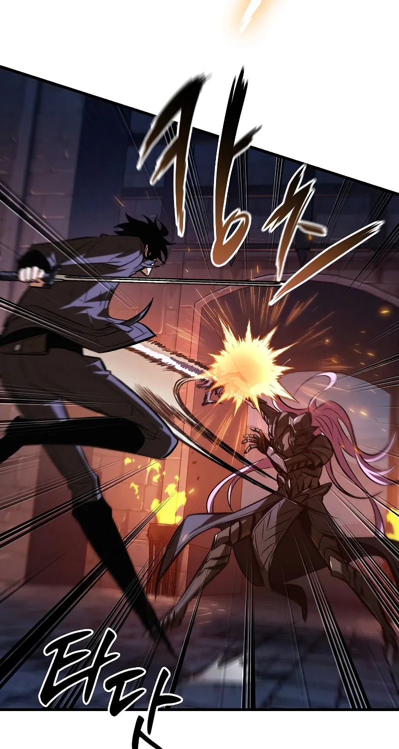 Pick Me Up! Chapter 53 page 67 - 