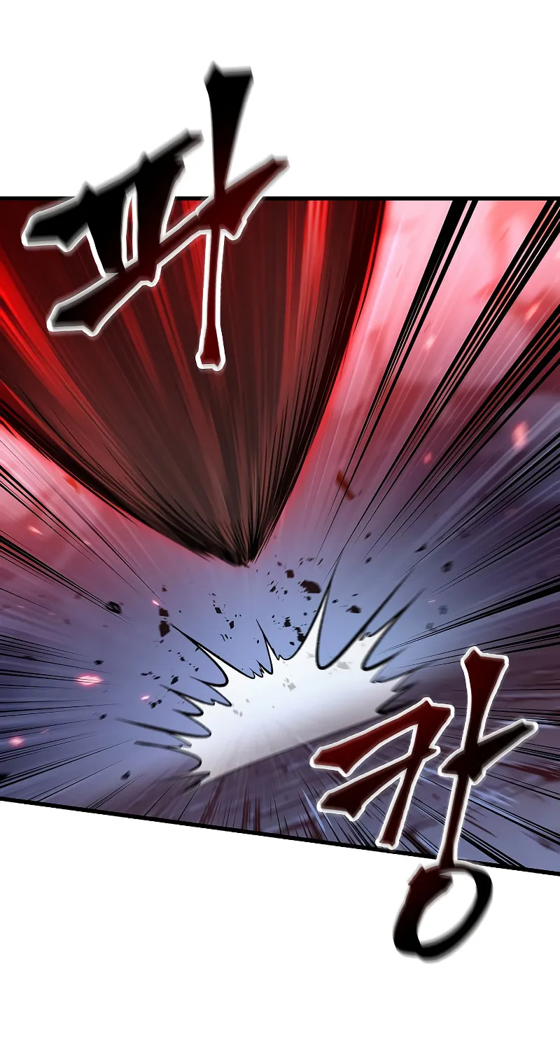 Pick Me Up! Chapter 53 page 77 - 