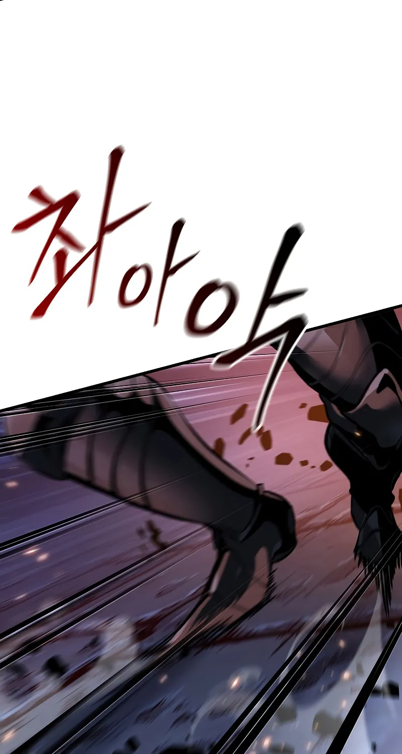 Pick Me Up! Chapter 53 page 89 - 