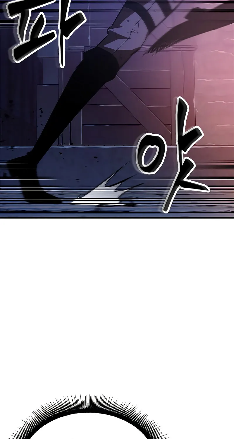 Pick Me Up! Chapter 53 page 10 - 