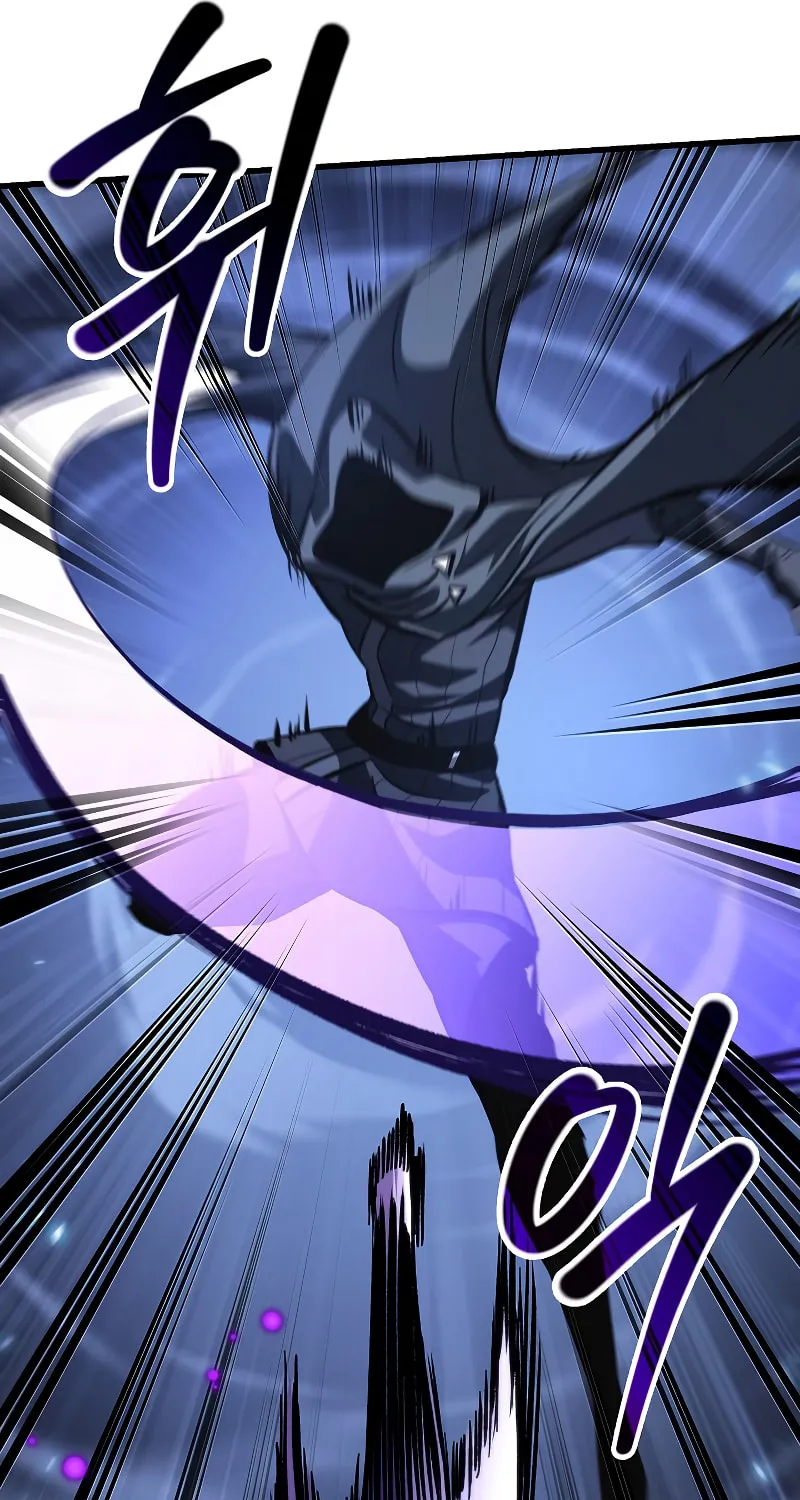 Pick Me Up! Chapter 53 page 96 - 