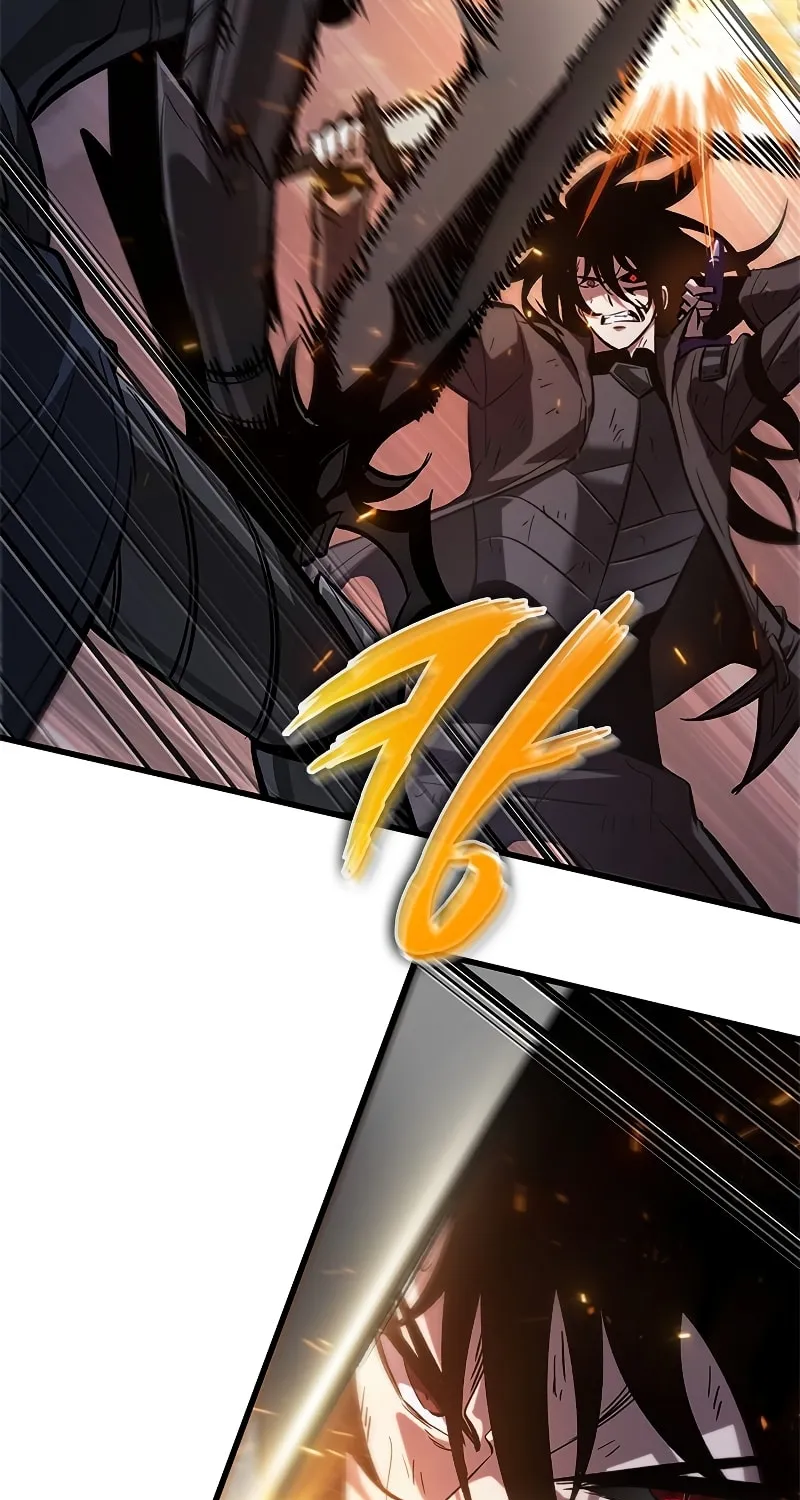 Pick Me Up! Chapter 54 page 12 - 