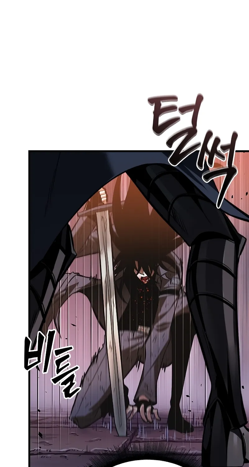 Pick Me Up! Chapter 54 page 17 - 