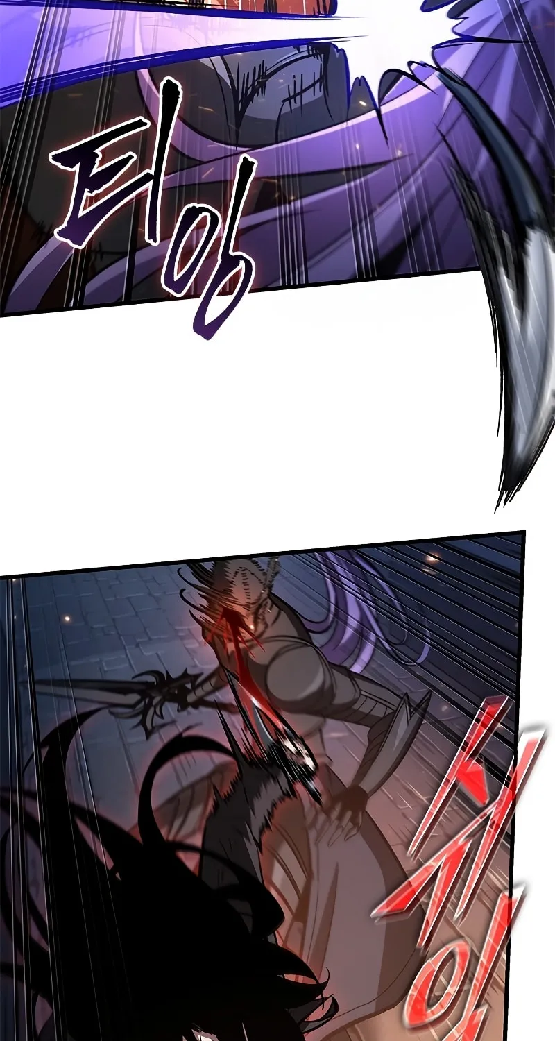Pick Me Up! Chapter 54 page 23 - 