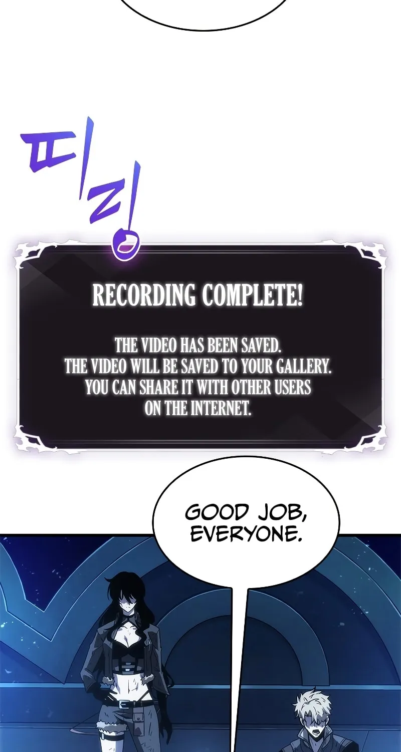 Pick Me Up! Chapter 54 page 75 - 