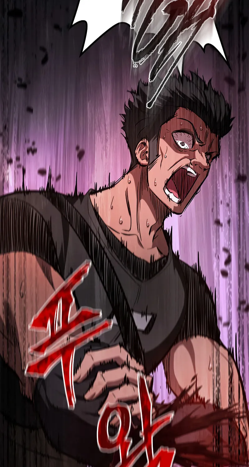 Pick Me Up! Chapter 56 page 105 - 
