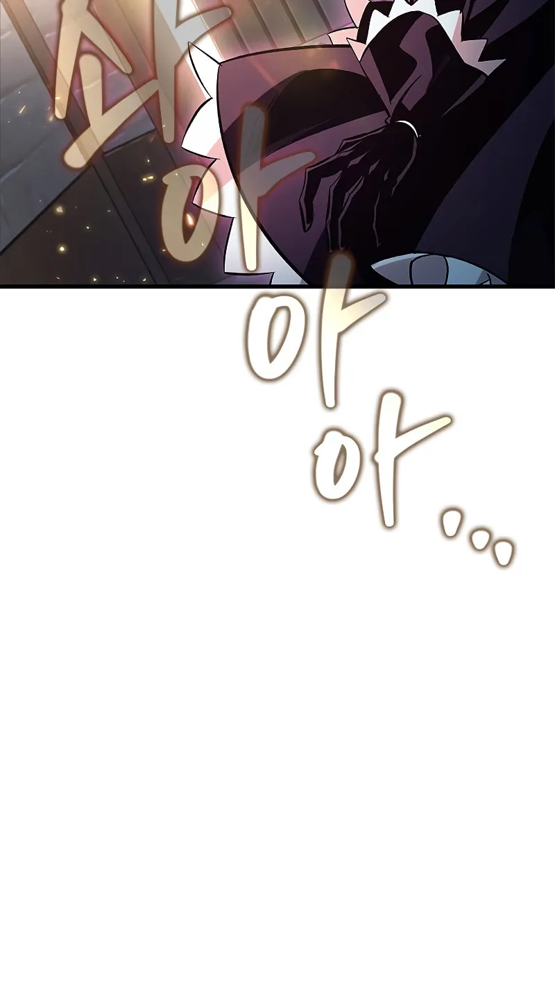 Pick Me Up! Chapter 56 page 12 - 