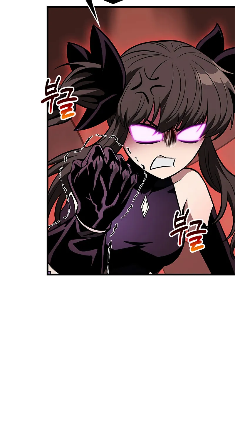 Pick Me Up! Chapter 56 page 84 - 