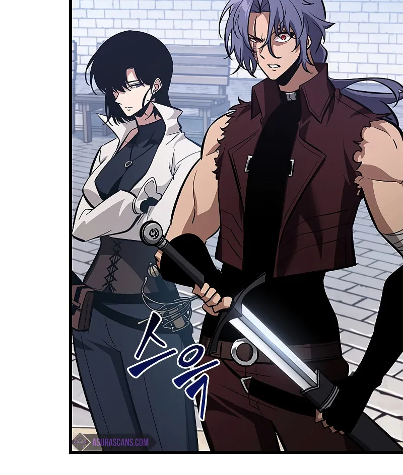 Pick Me Up! Chapter 57 page 51 - 