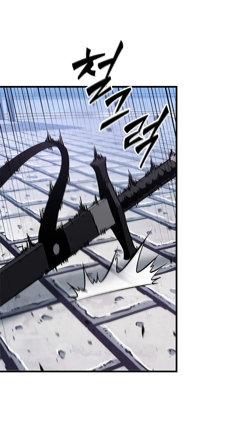Pick Me Up! Chapter 57 page 79 - 