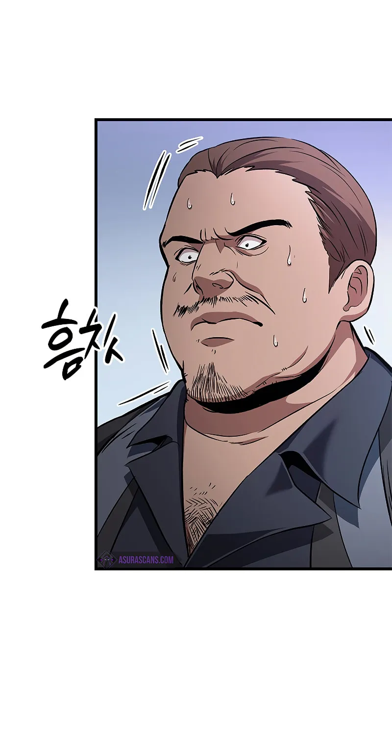 Pick Me Up! Chapter 57 page 80 - 