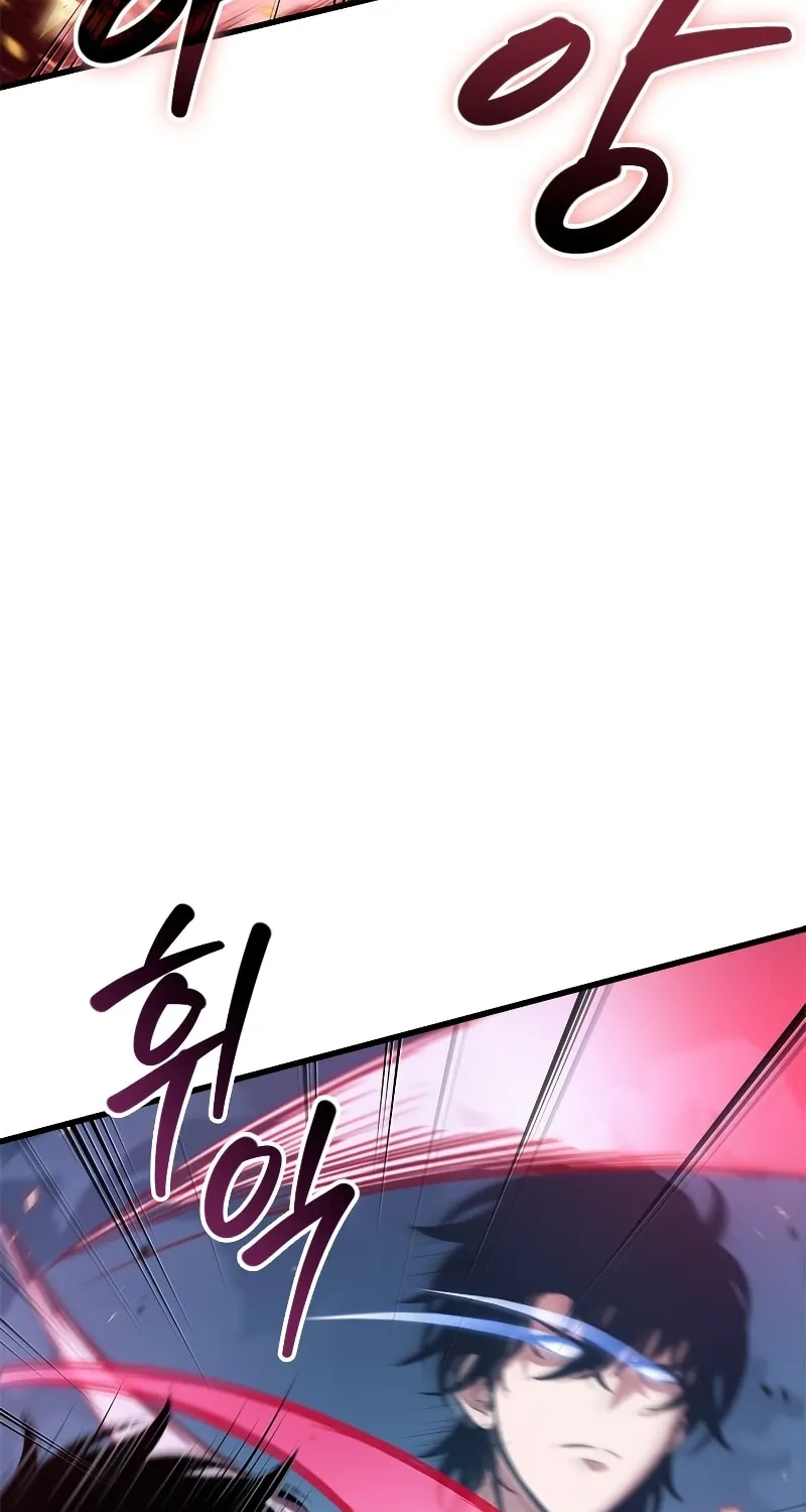 Pick Me Up! Chapter 59 page 6 - 