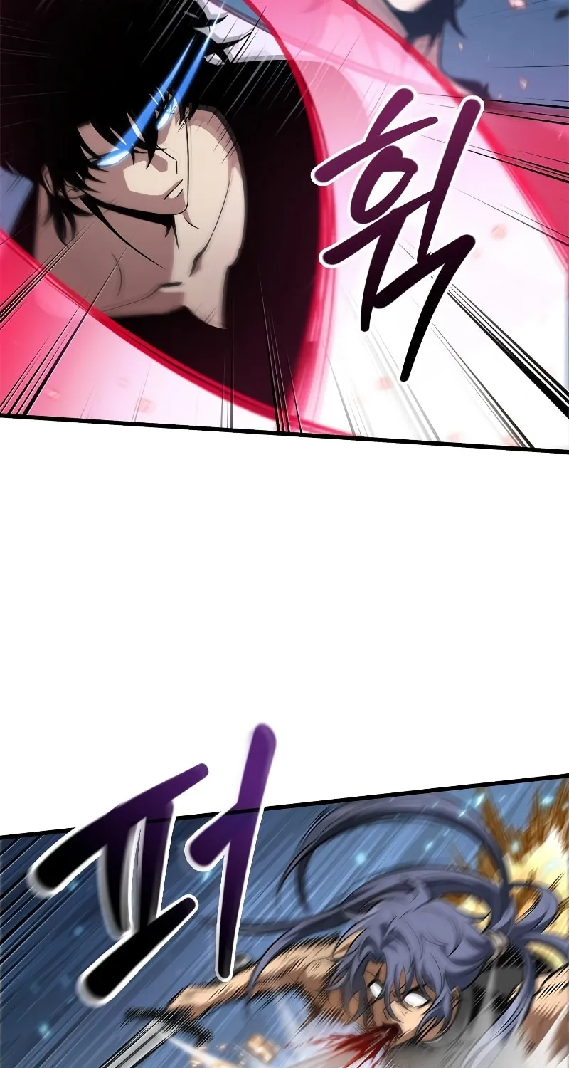 Pick Me Up! Chapter 59 page 7 - 