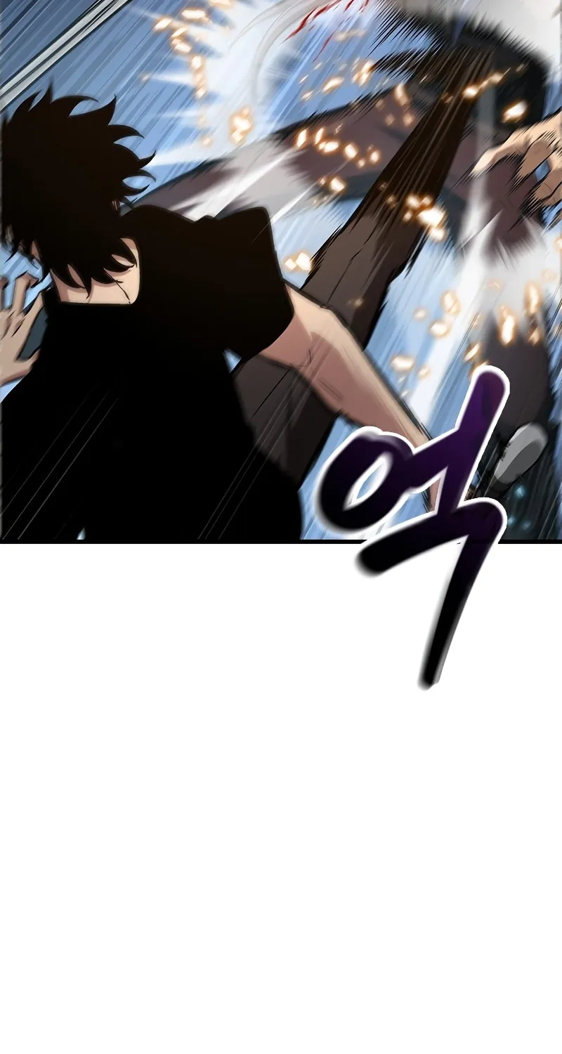 Pick Me Up! Chapter 59 page 8 - 