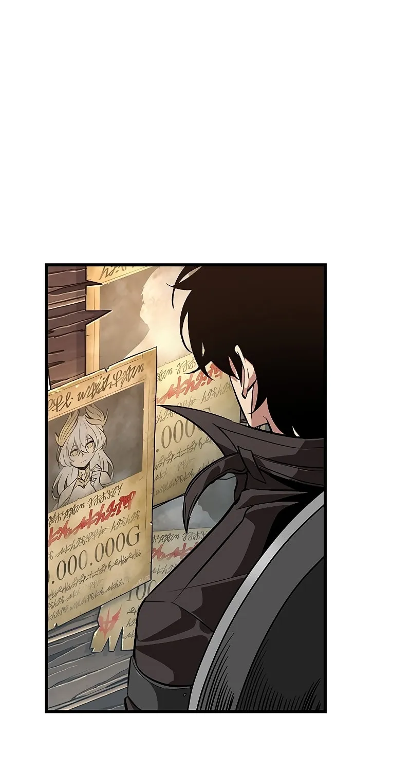 Pick Me Up! Chapter 59 page 74 - 