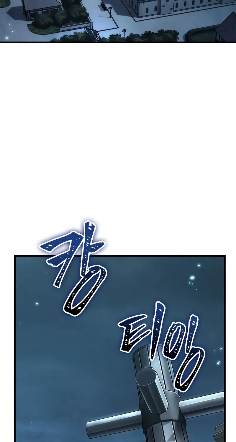 Pick Me Up! Chapter 60 page 101 - 