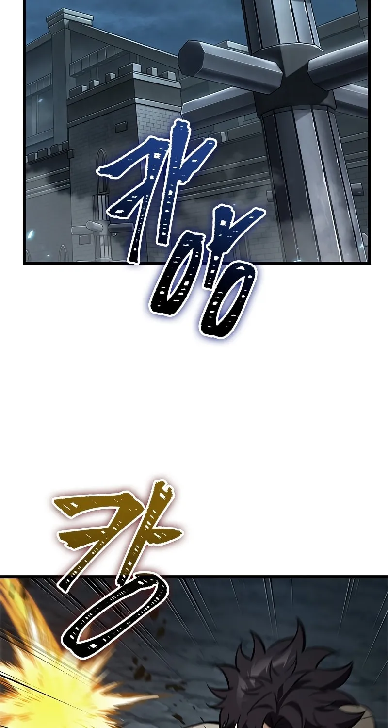 Pick Me Up! Chapter 60 page 102 - 